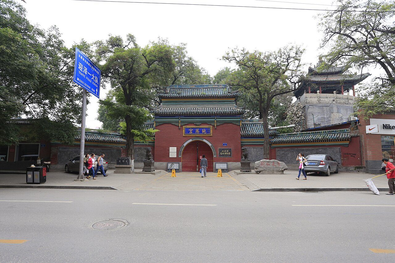 第七批 · 古建筑封面