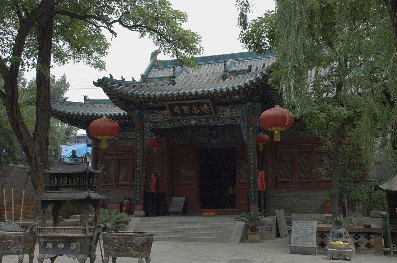 第七批 · 古建筑封面