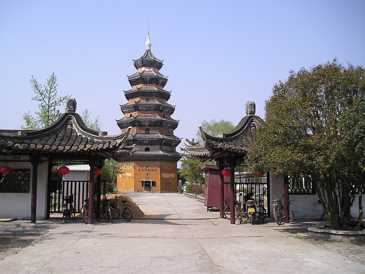 第七批 · 古建筑封面
