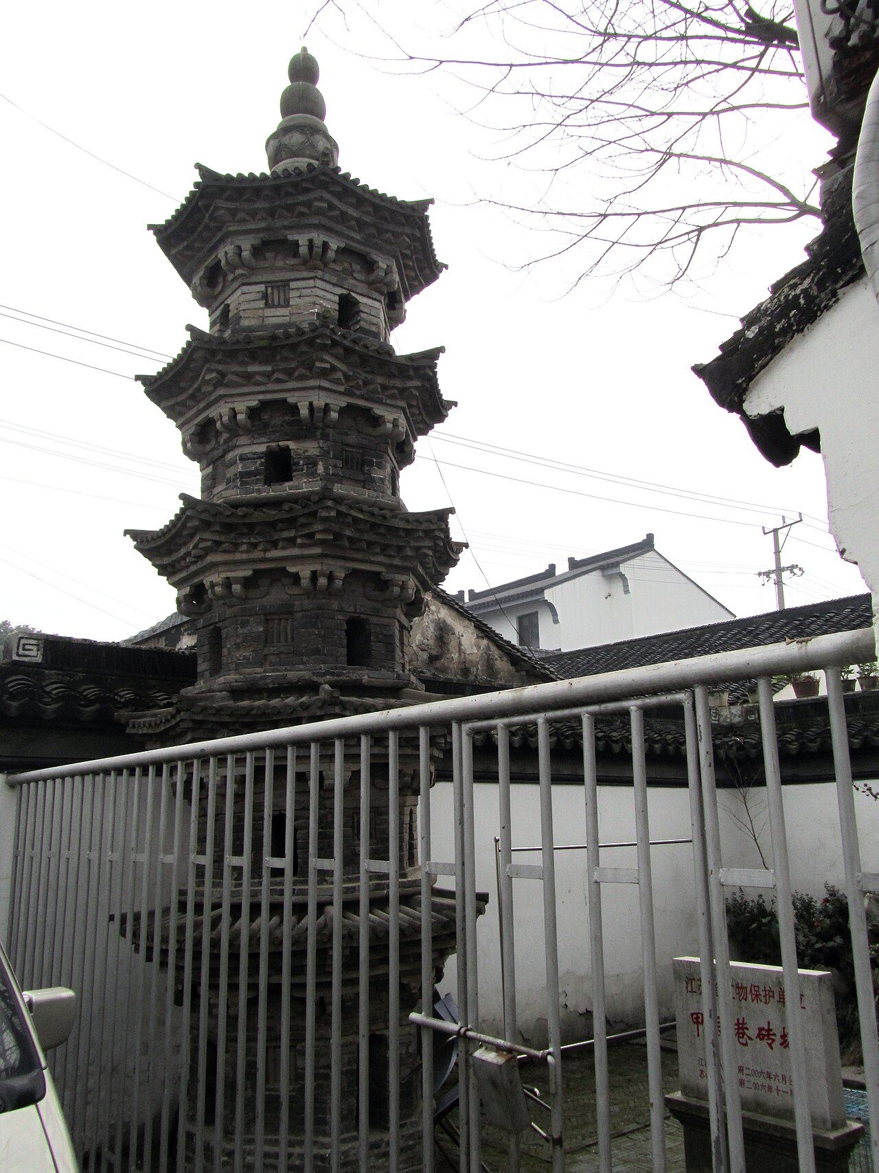第七批 · 古建筑封面