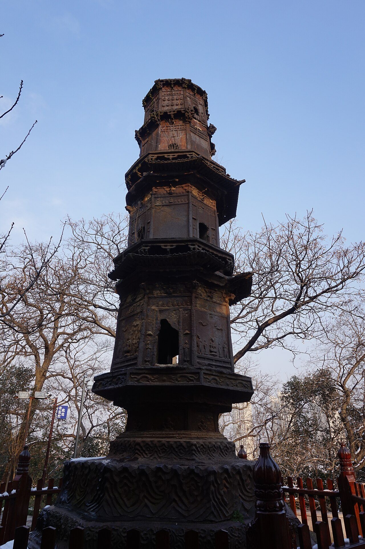 第七批 · 古建筑封面