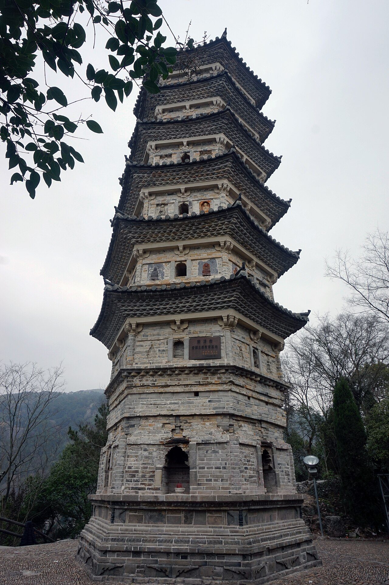 第七批 · 古建筑封面