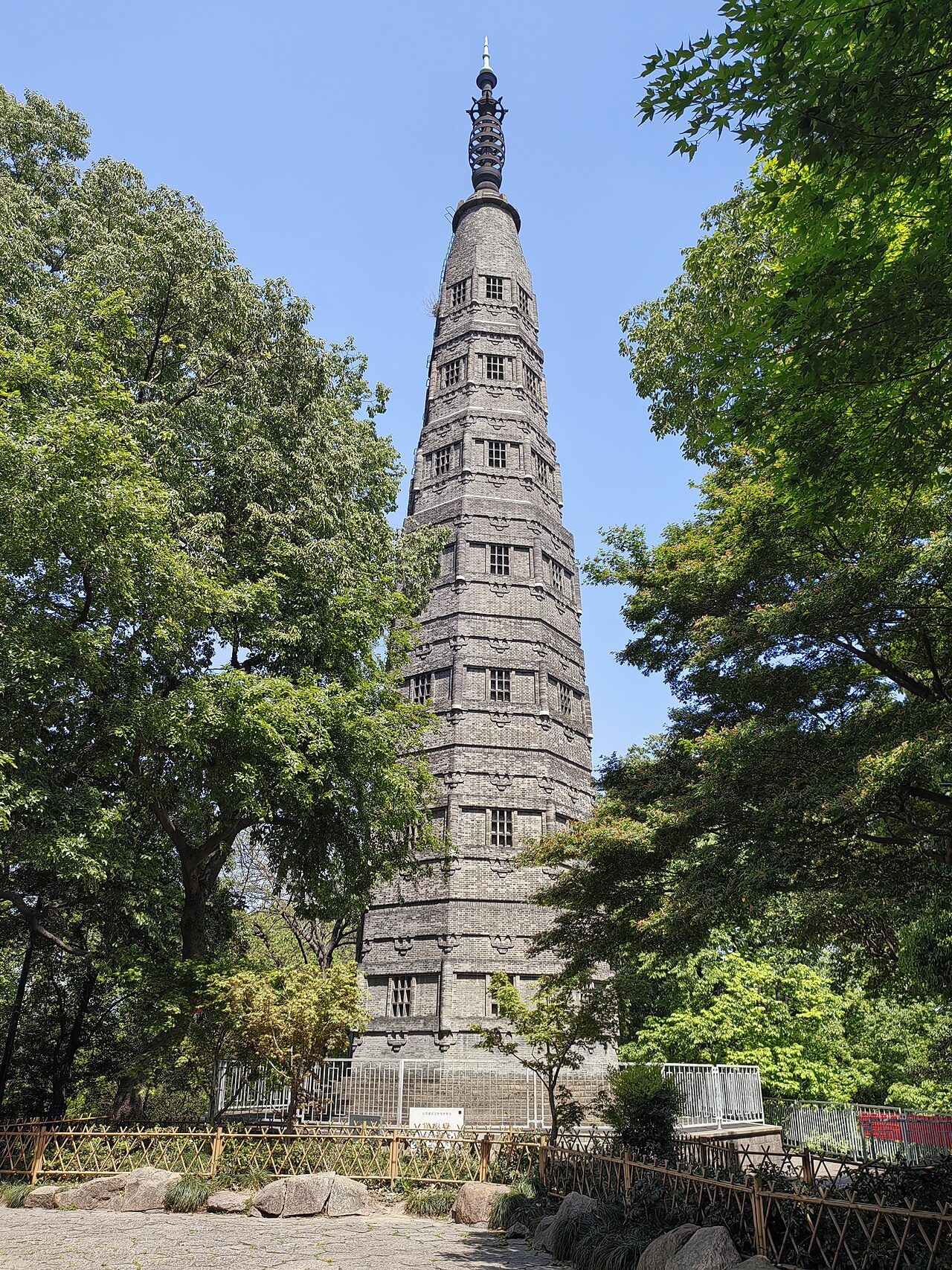 第七批 · 古建筑封面