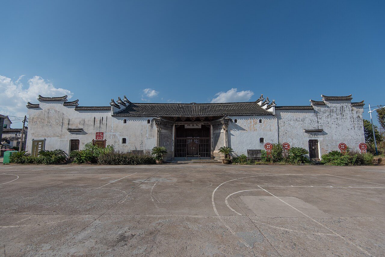 第七批 · 古建筑封面