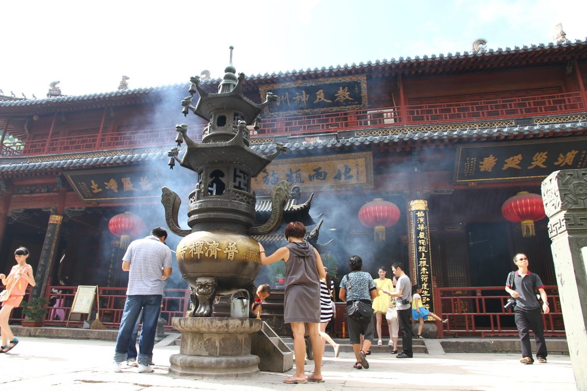 第七批 · 古建筑封面