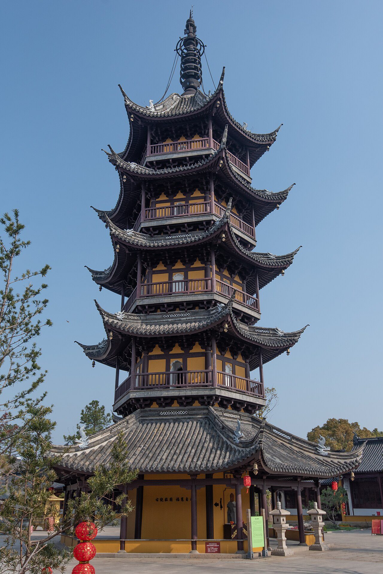 第七批 · 古建筑封面
