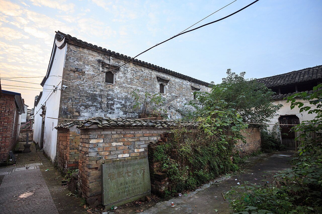第七批 · 古建筑封面