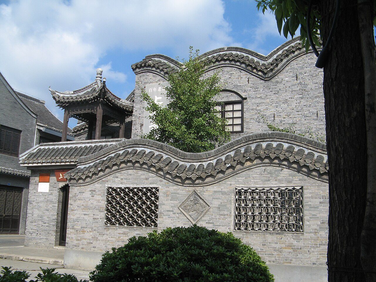 第七批 · 古建筑封面