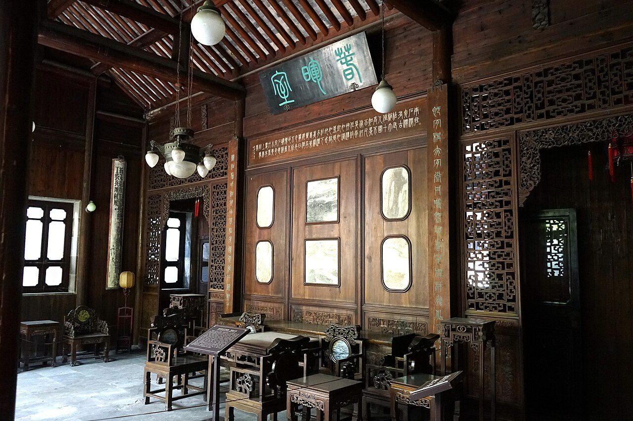 第七批 · 古建筑封面