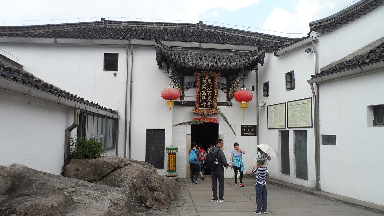 第七批 · 古建筑封面