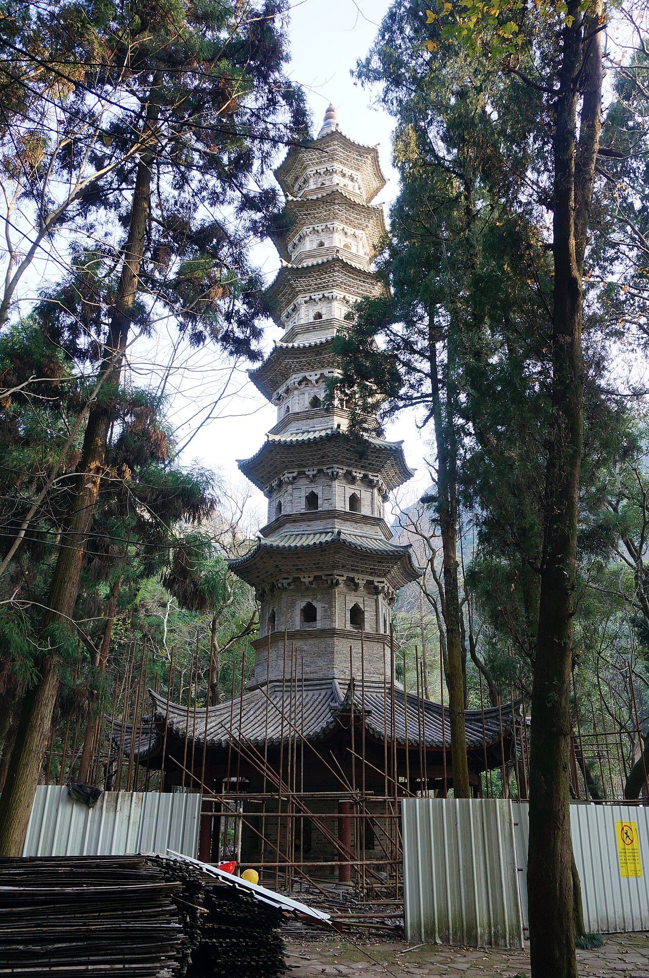 第七批 · 古建筑封面