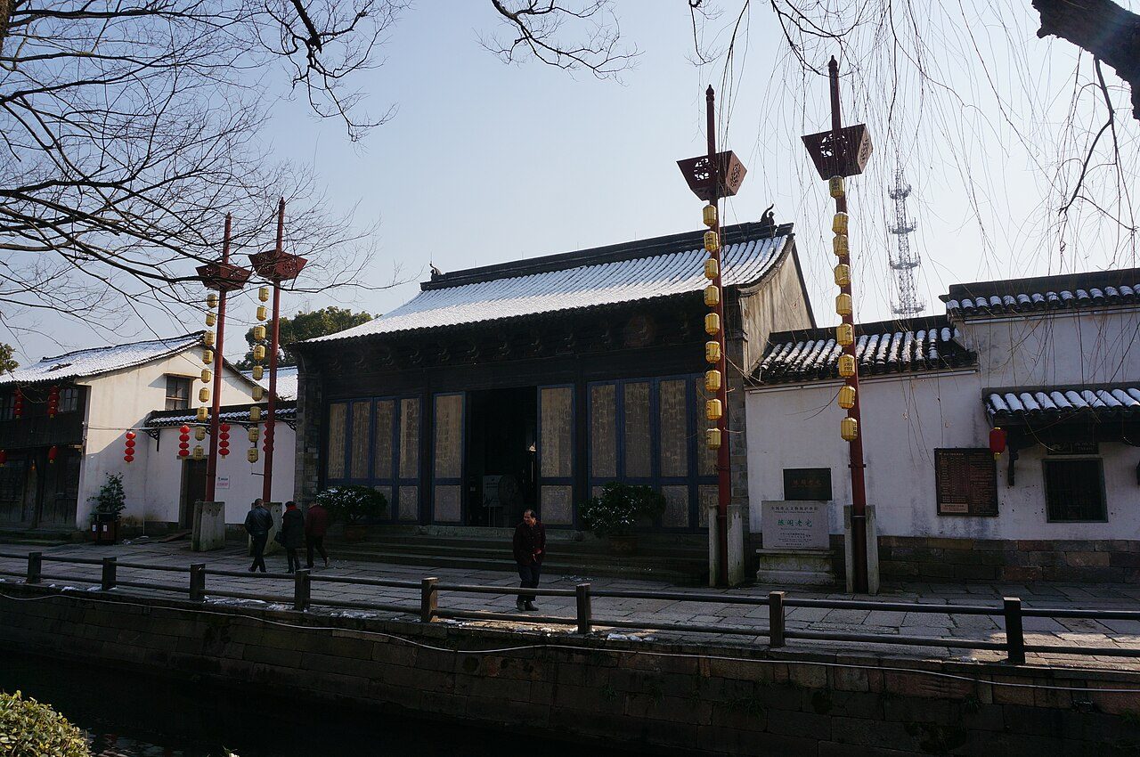第七批 · 古建筑封面