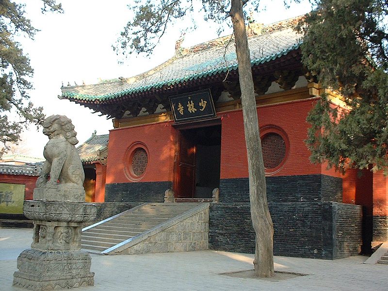 第七批 · 古建筑封面