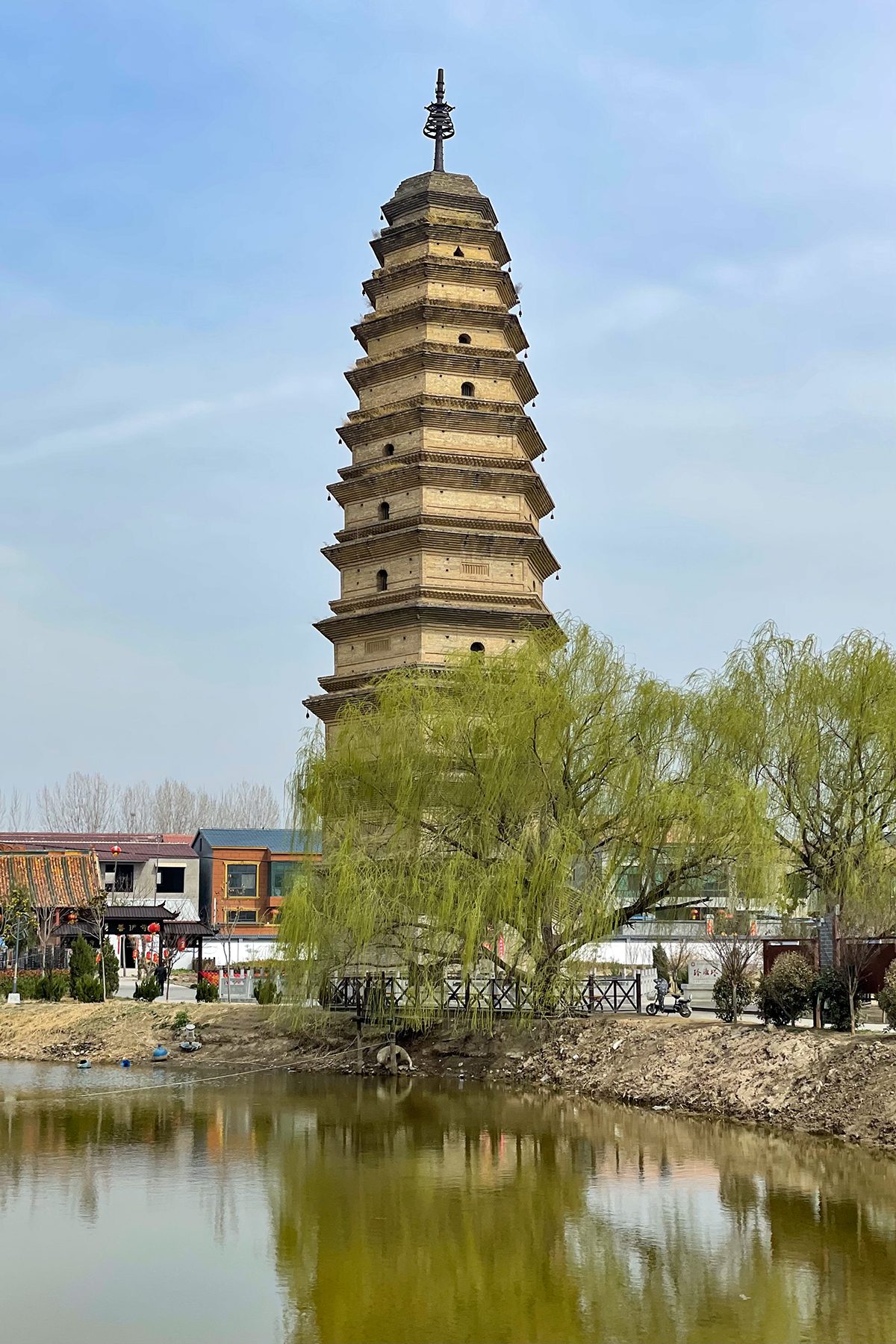 第七批 · 古建筑封面