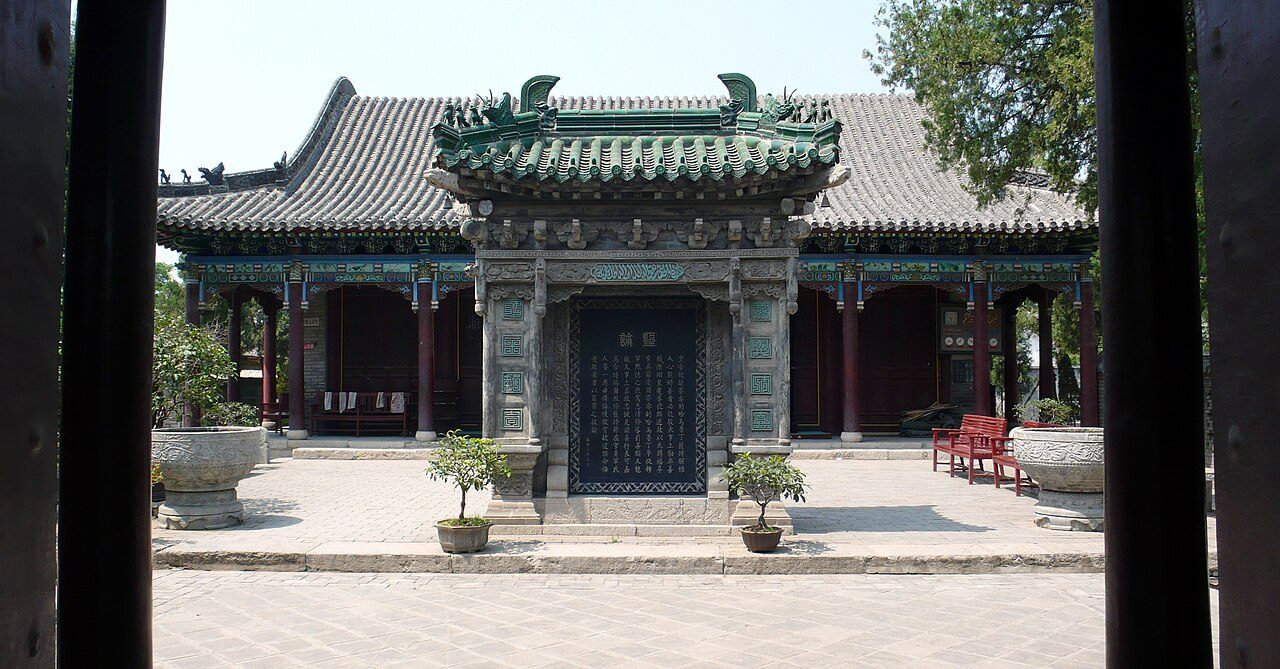 第七批 · 古建筑封面