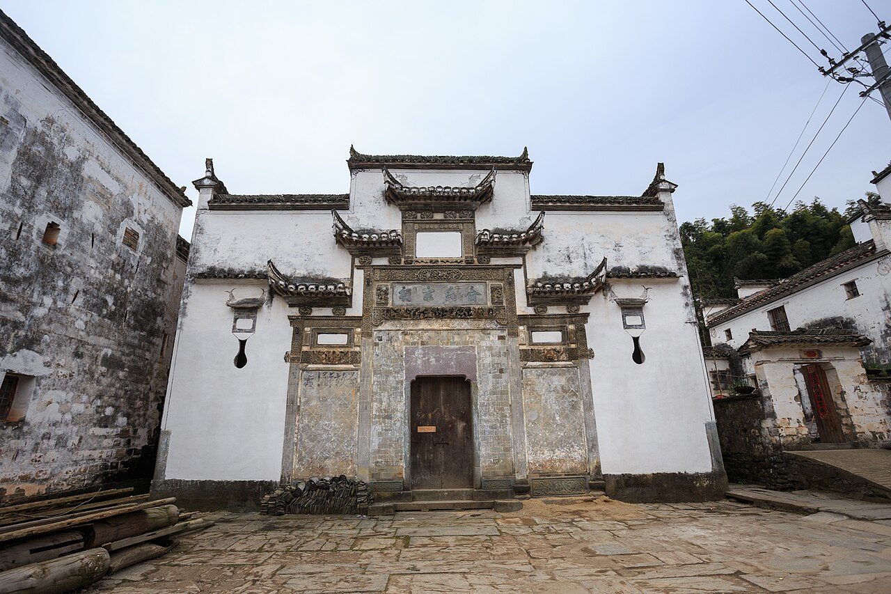 第七批 · 古建筑封面