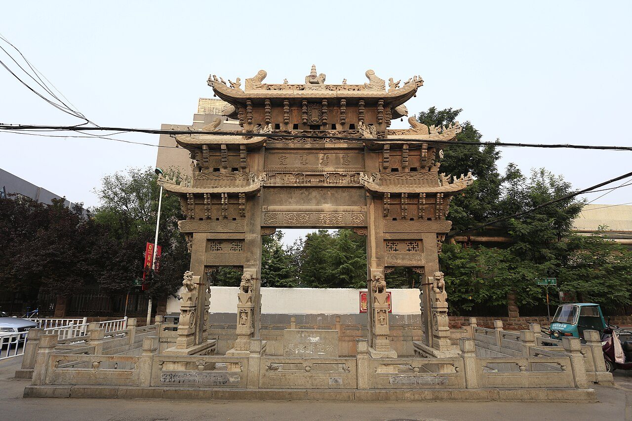第七批 · 古建筑封面