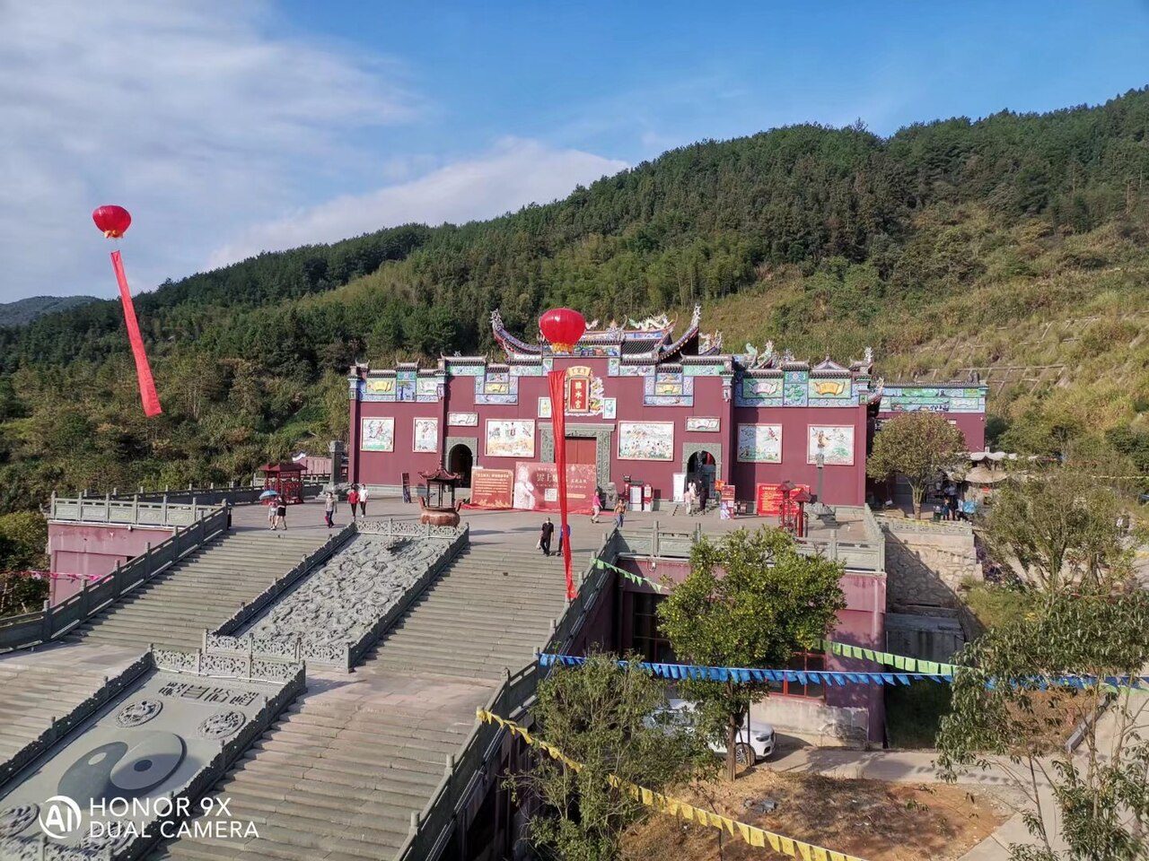 第七批 · 古建筑封面