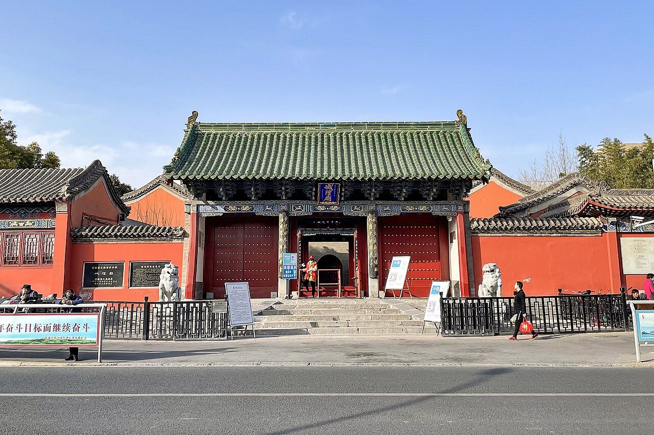 第七批 · 古建筑封面