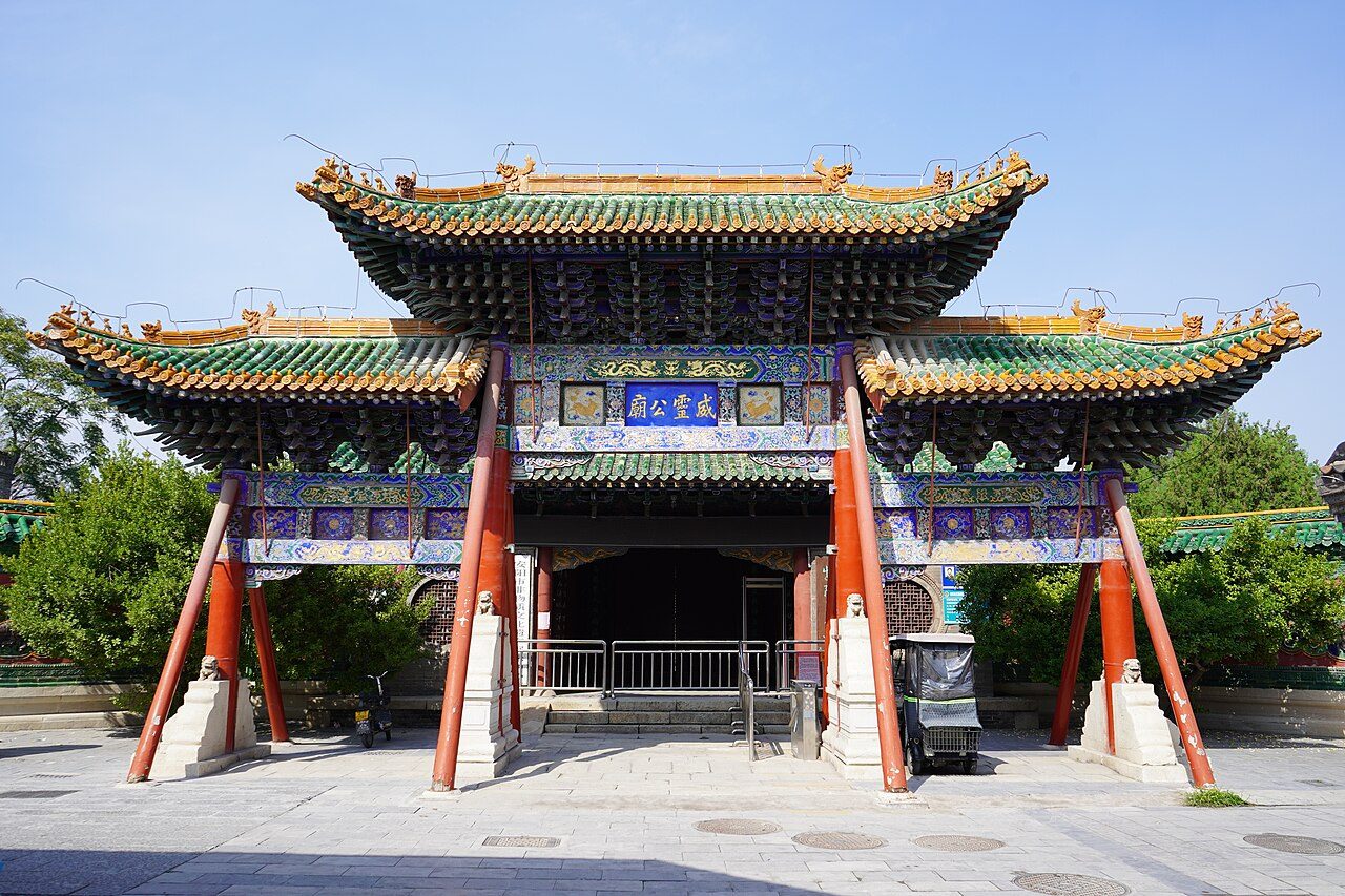 第七批 · 古建筑封面