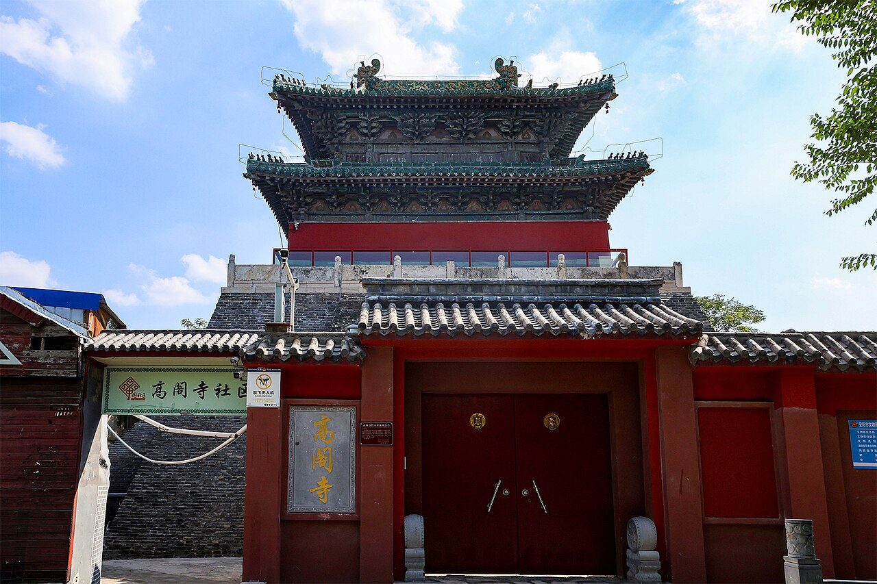 第七批 · 古建筑封面