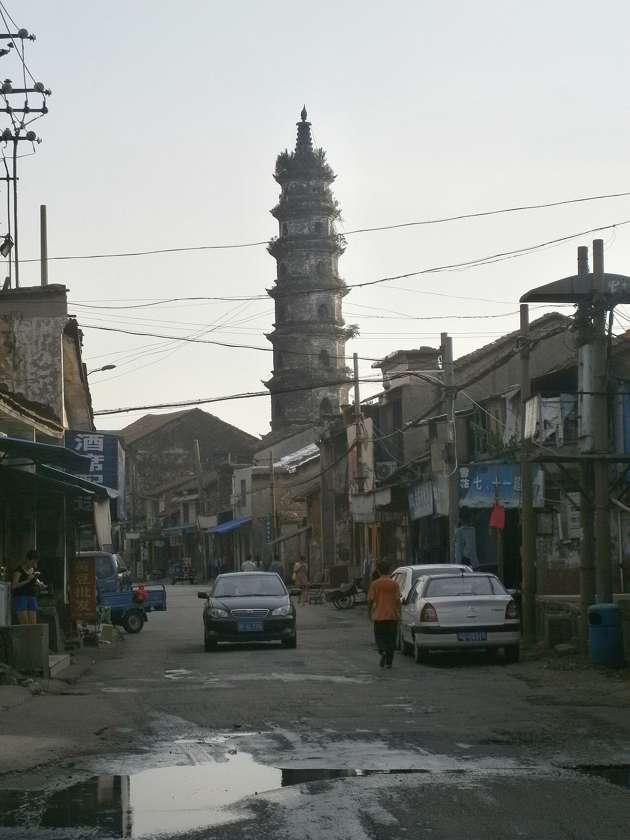 第七批 · 古建筑封面