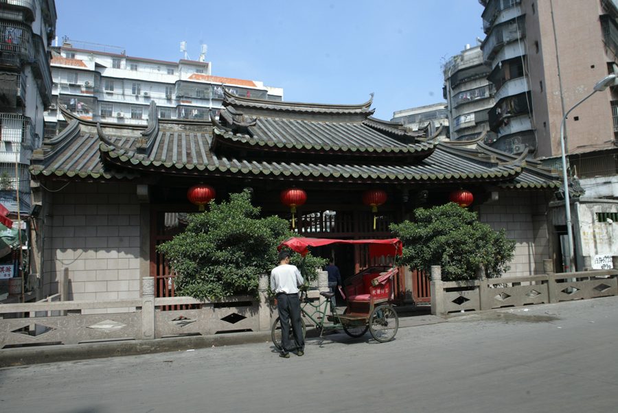第七批 · 古建筑封面