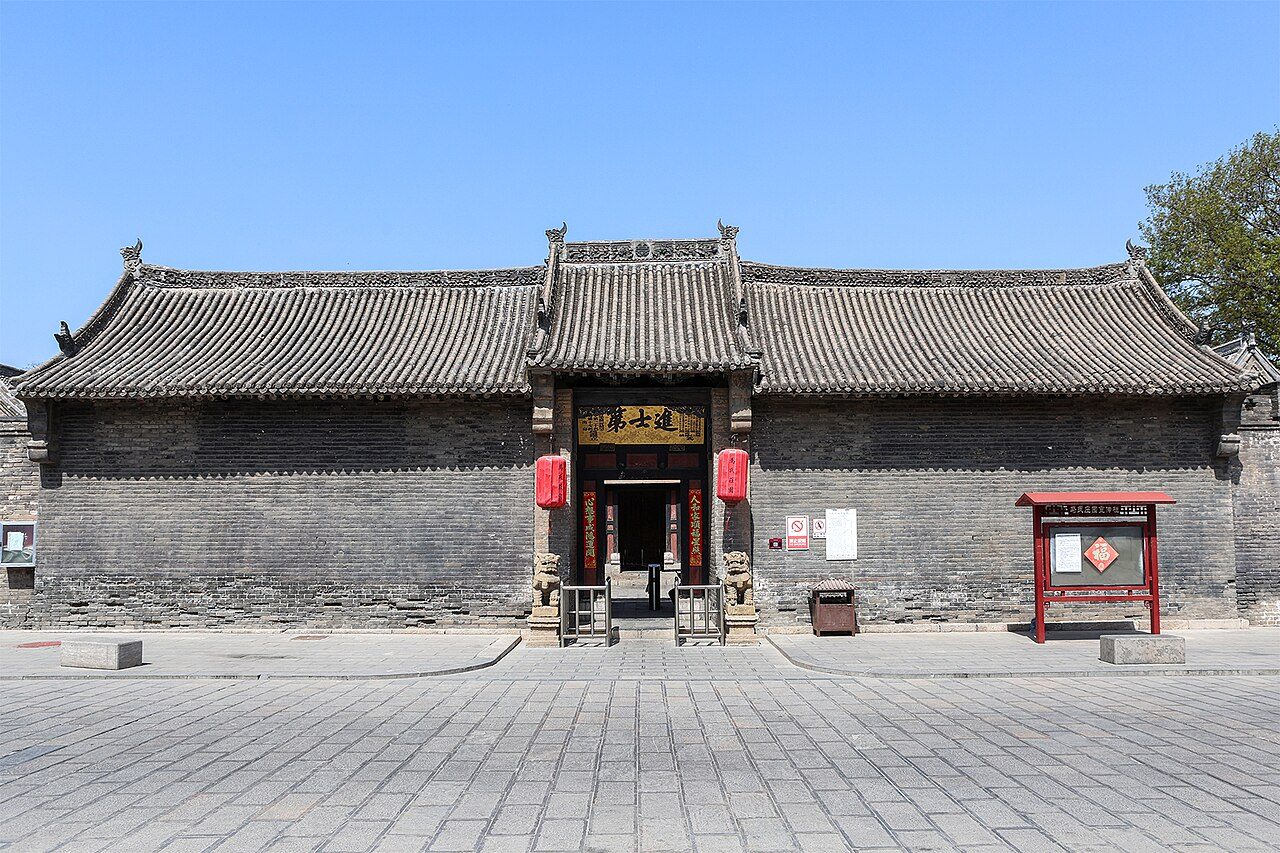 第七批 · 古建筑封面