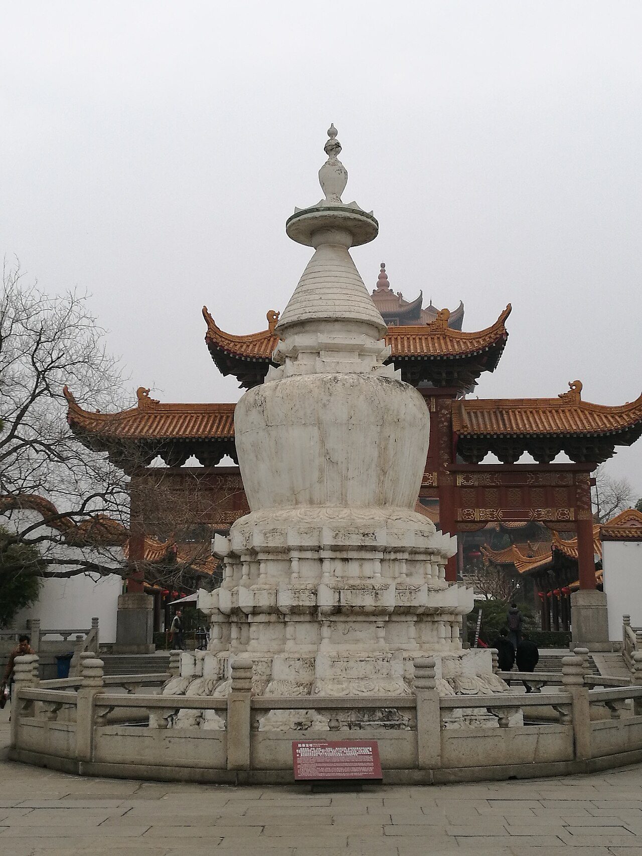 第七批 · 古建筑封面