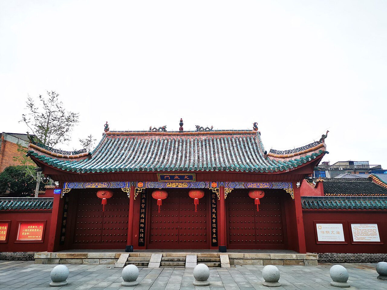 第七批 · 古建筑封面