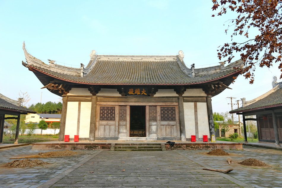 第七批 · 古建筑封面