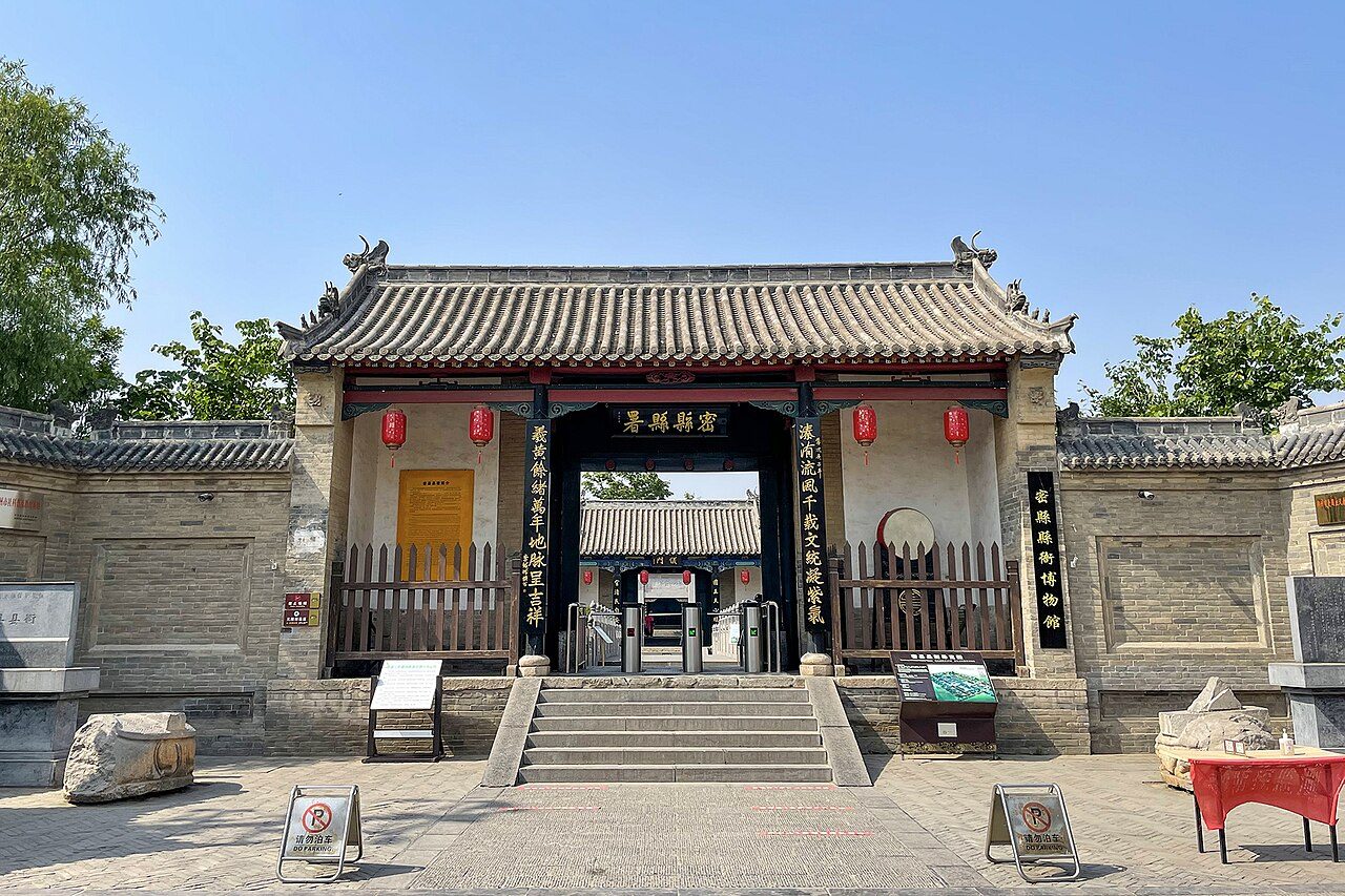 第七批 · 古建筑封面