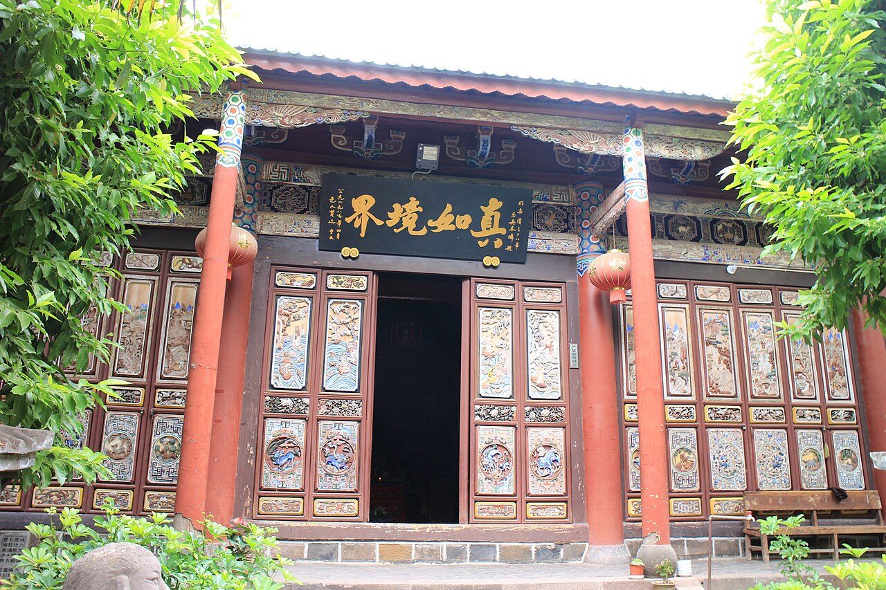 第七批 · 古建筑封面