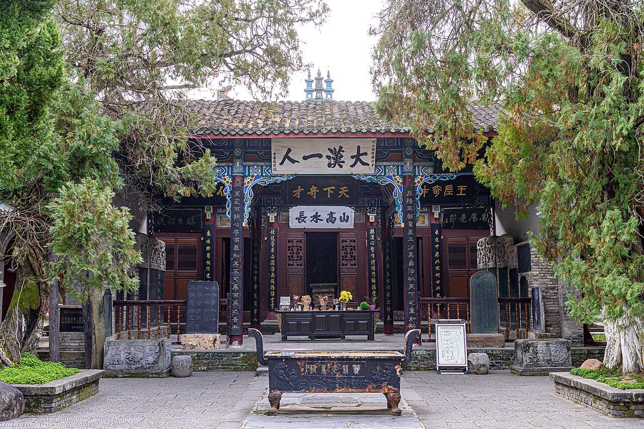 第七批 · 古建筑封面