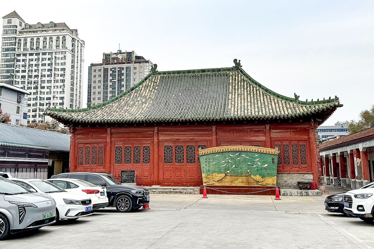 第七批 · 石窟寺及石刻封面