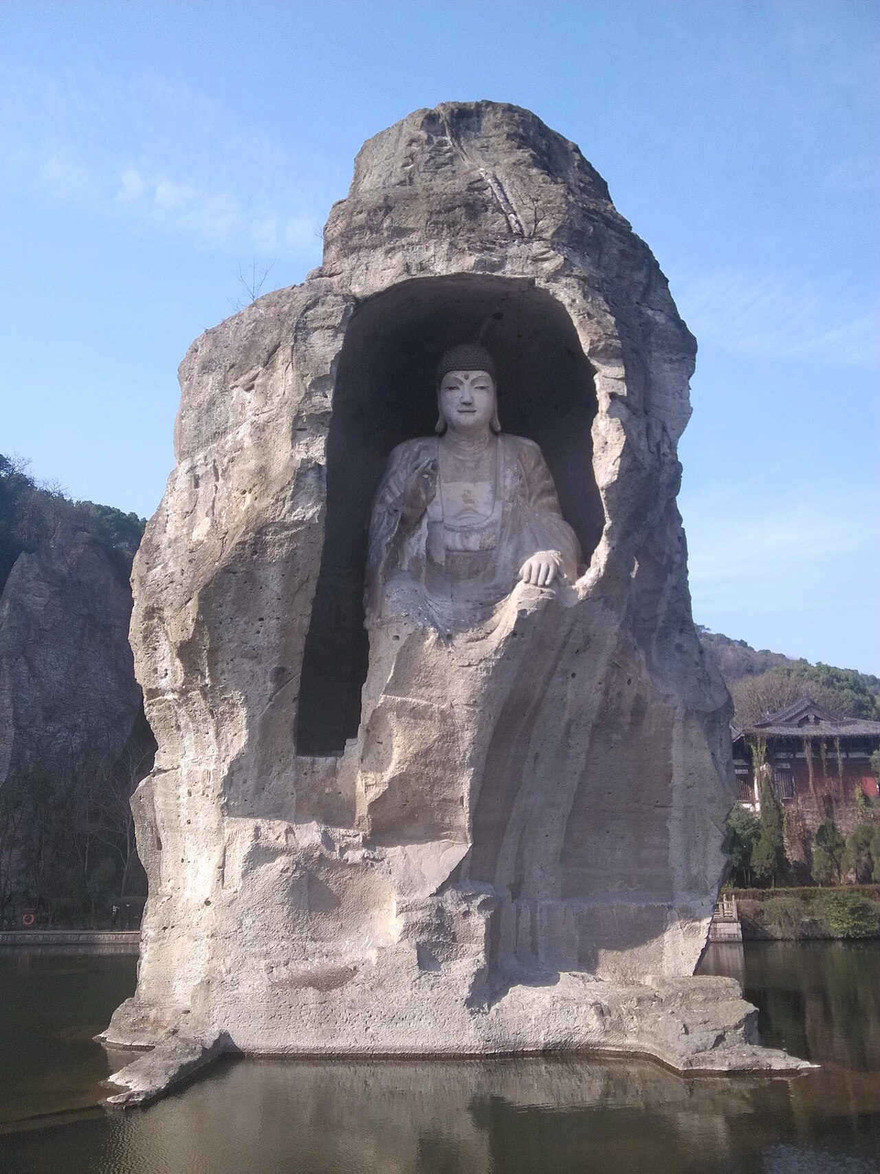 第七批 · 石窟寺及石刻封面