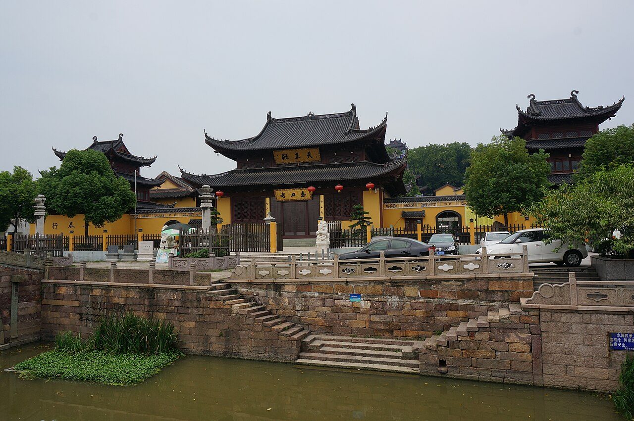 第七批 · 石窟寺及石刻封面