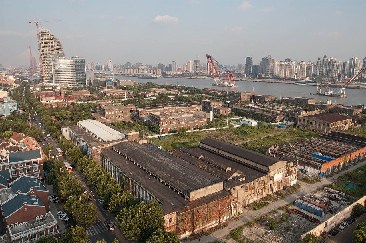 第七批 · 近现代重要史迹及代表性建筑封面