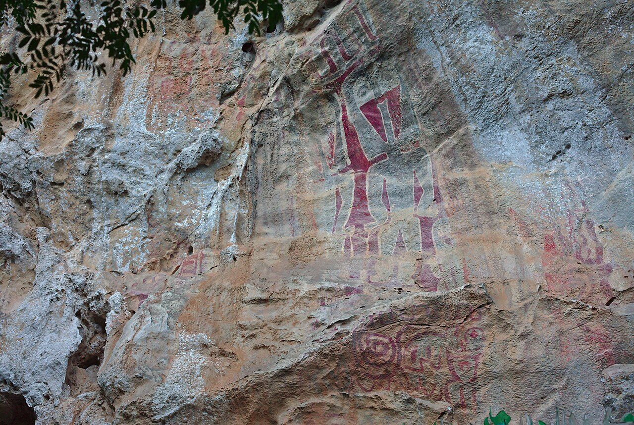 第七批 · 石窟寺及石刻封面