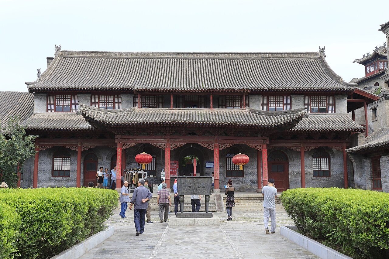 第七批 · 近现代重要史迹及代表性建筑封面