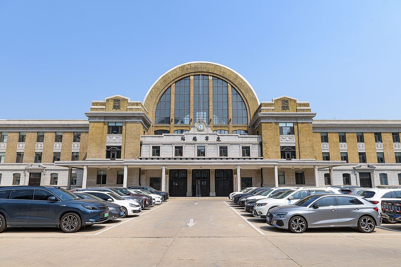 第七批 · 近现代重要史迹及代表性建筑封面