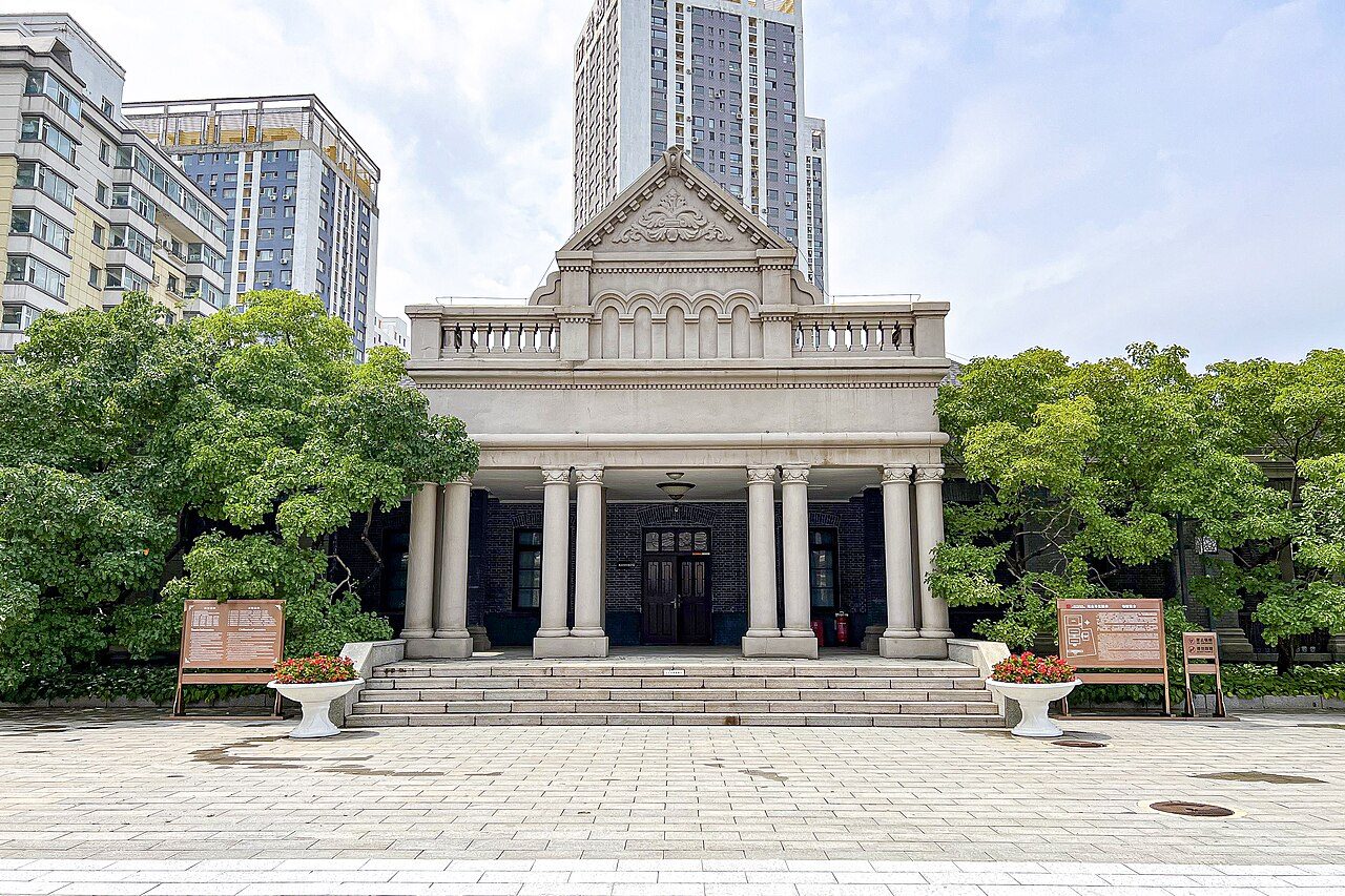 第七批 · 近现代重要史迹及代表性建筑封面