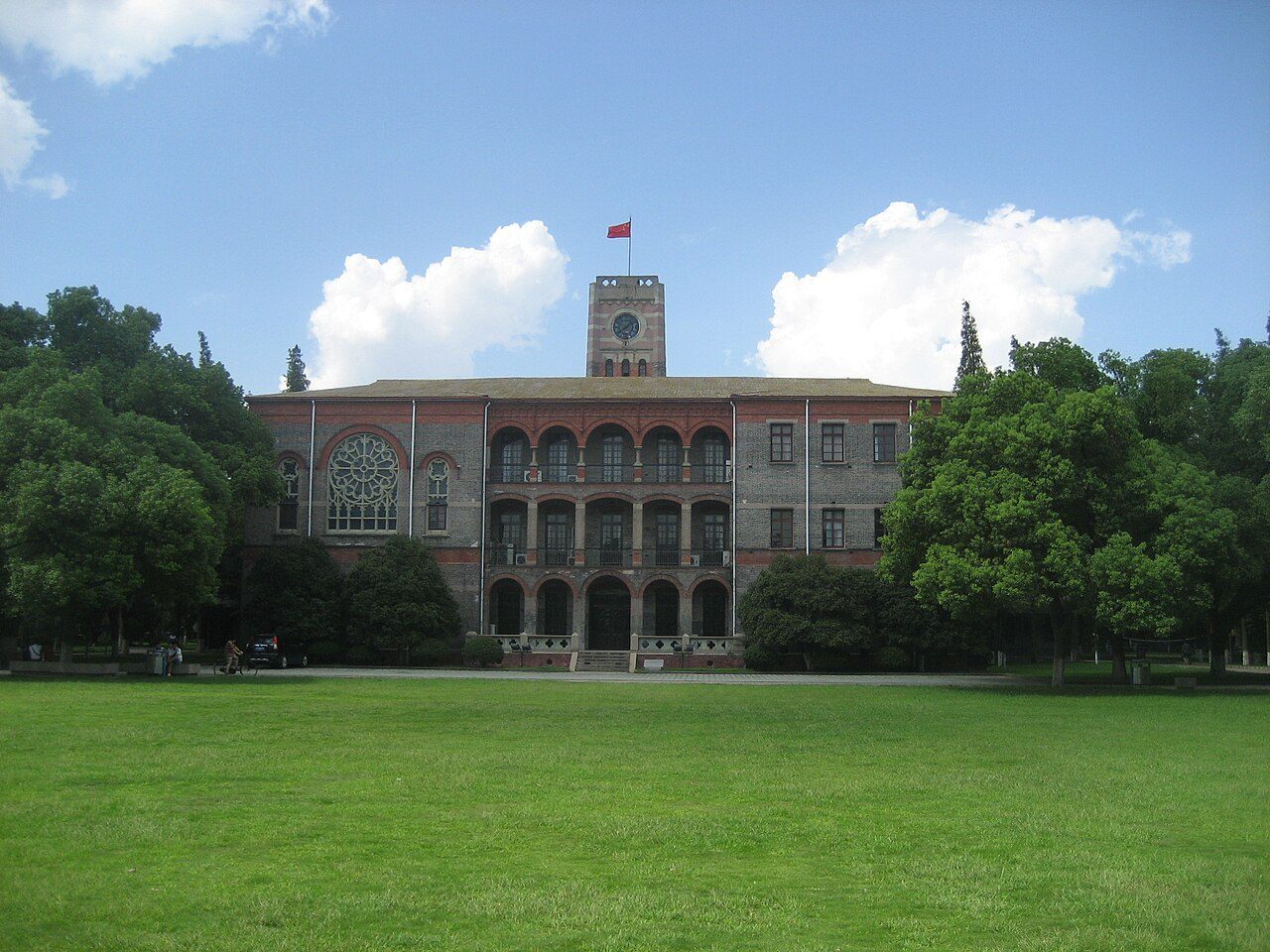 第七批 · 近现代重要史迹及代表性建筑封面