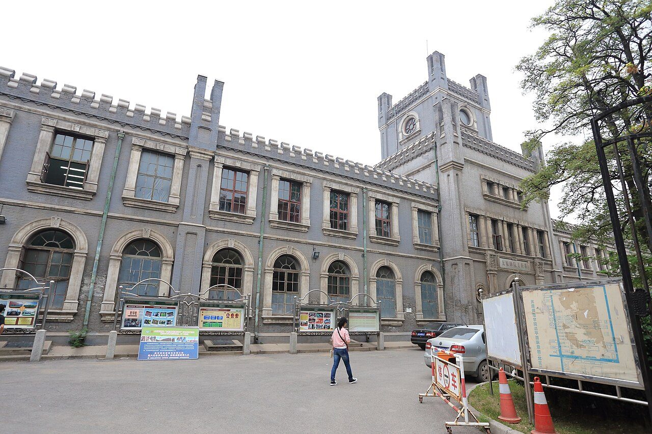 第七批 · 近现代重要史迹及代表性建筑封面
