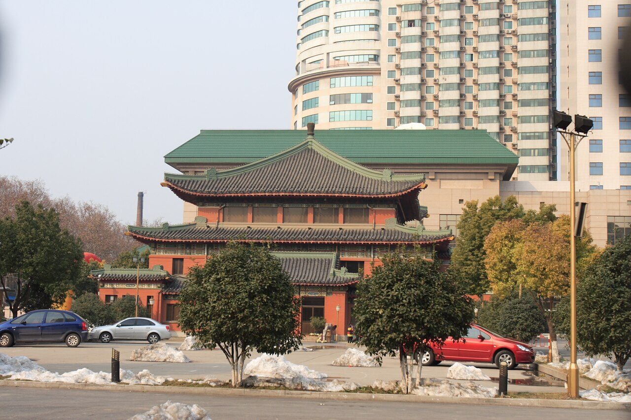 第七批 · 近现代重要史迹及代表性建筑封面