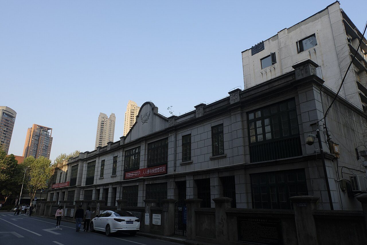 第七批 · 近现代重要史迹及代表性建筑封面