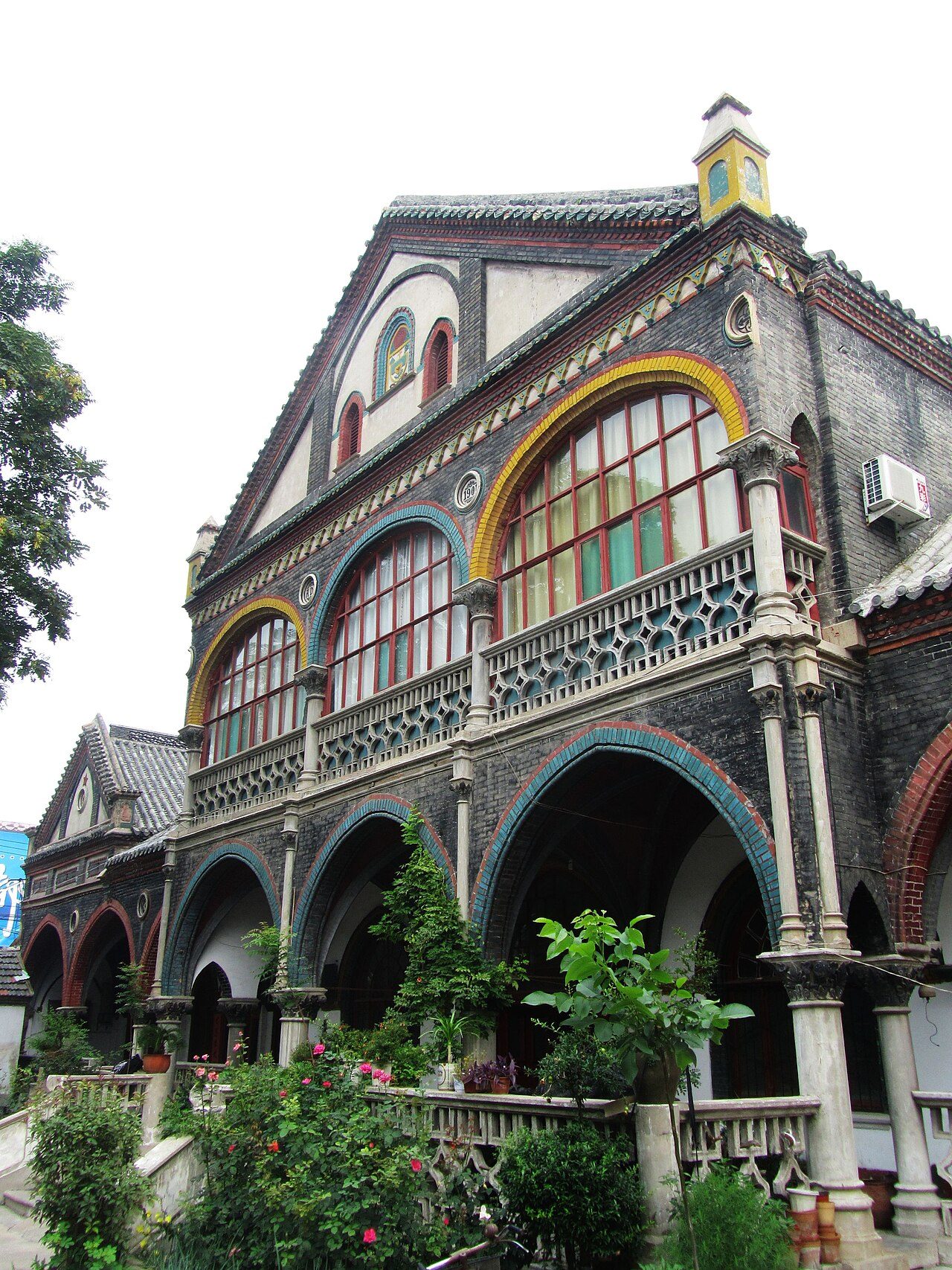第七批 · 近现代重要史迹及代表性建筑封面