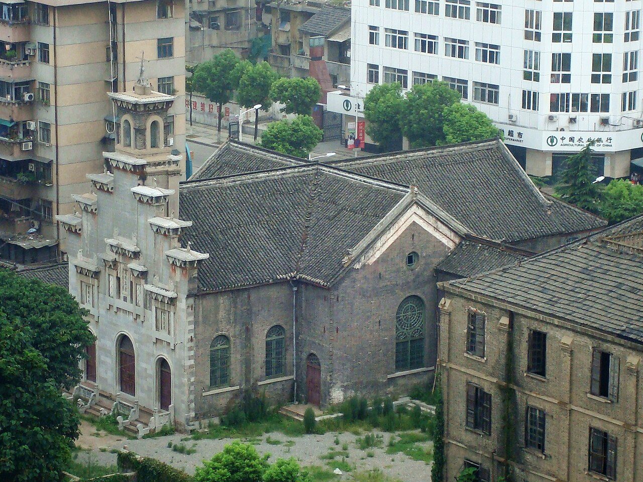 第七批 · 近现代重要史迹及代表性建筑封面