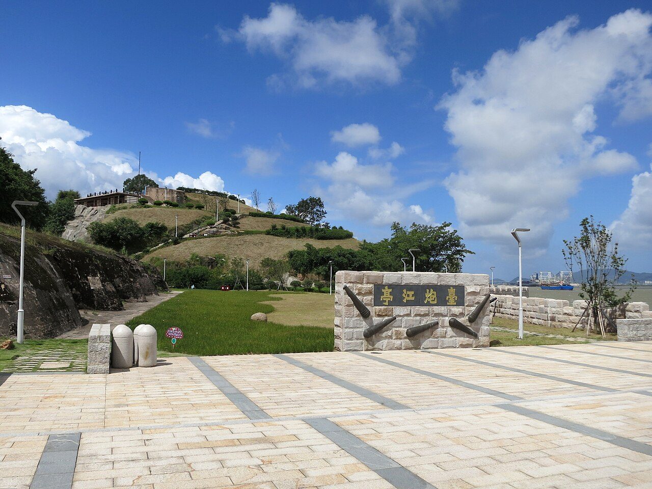 第七批 · 近现代重要史迹及代表性建筑封面