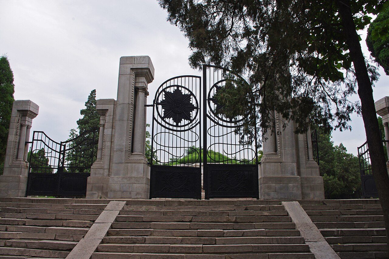 第七批 · 近现代重要史迹及代表性建筑封面